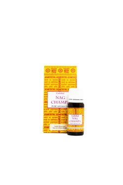 Loja de óleo Goloka Nag Champa